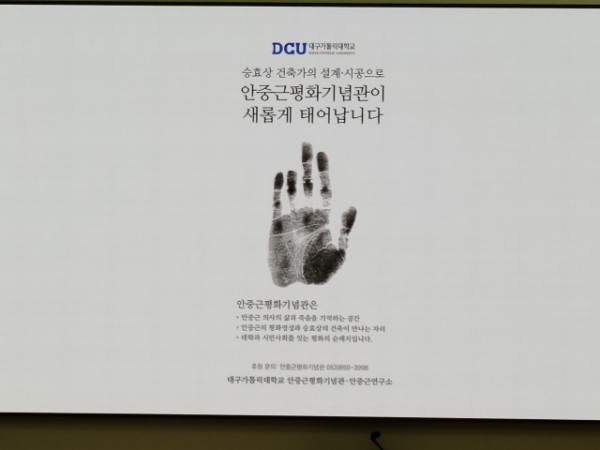 c_d13Ud018svc17u39eh8m6pex_tg3zvl.jpg